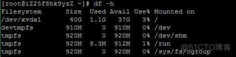 centos 设置 nat 回流 centos怎么返回上一步_centos 设置 nat 回流_04