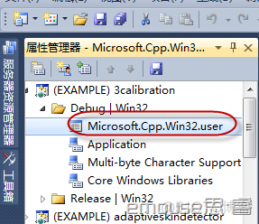 Vs2008 opencv vs2008 opencv版本_嵌入式_04