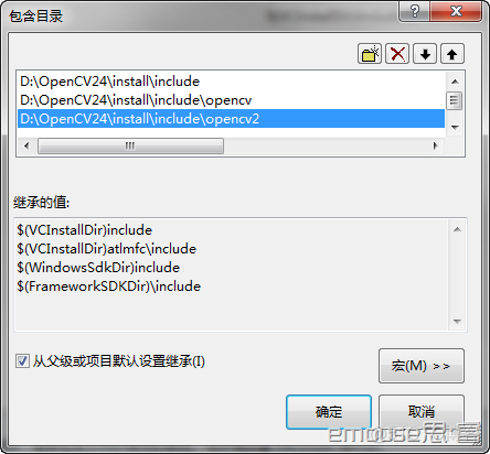 Vs2008 opencv vs2008 opencv版本_Vs2008 opencv_06