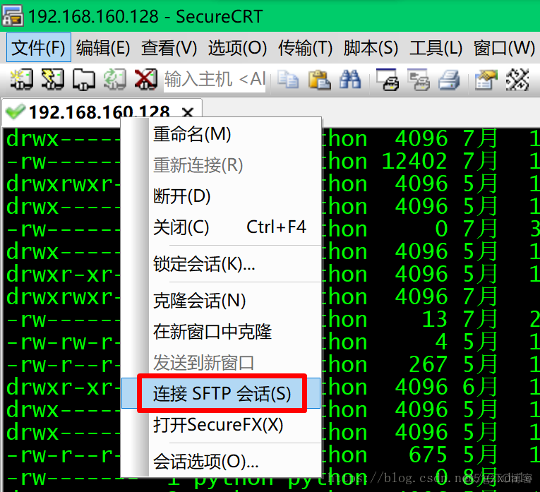 Java sftp连接时长设置 java调用sftp传输文件_Java sftp连接时长设置_03