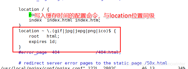 JAVA项目 隐藏nginx版本号 如何隐藏nginx版本_JAVA项目 隐藏nginx版本号_09