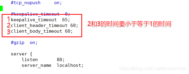 JAVA项目 隐藏nginx版本号 如何隐藏nginx版本_centos_15