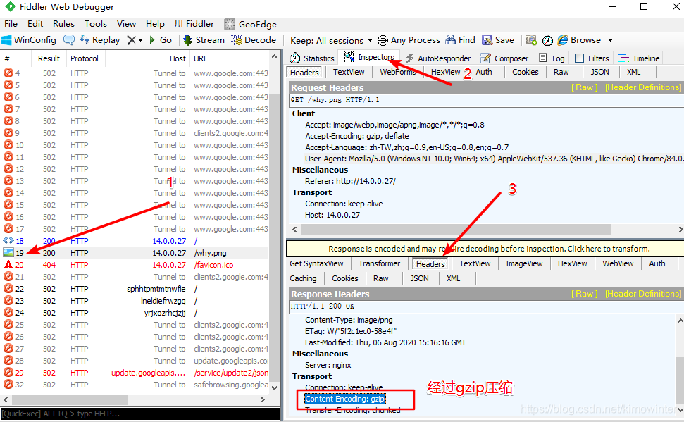 JAVA项目 隐藏nginx版本号 如何隐藏nginx版本_nginx优化_18