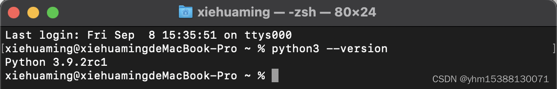 怎么使用PyCharm下载一个Python的库 pycharm 下载python_右键_05