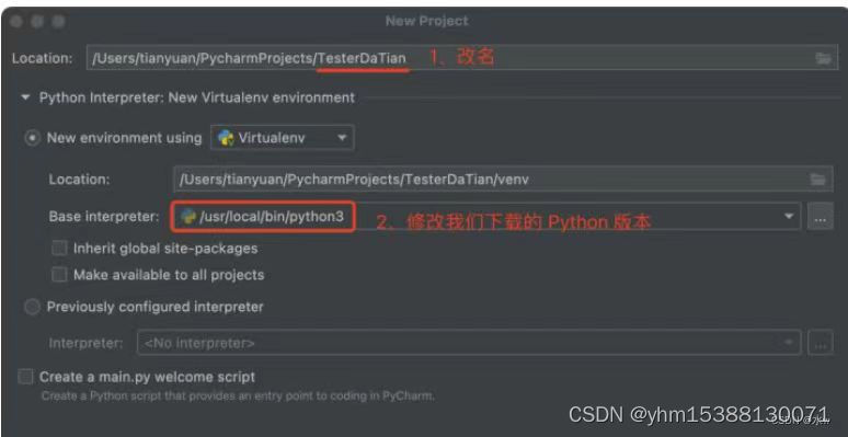 怎么使用PyCharm下载一个Python的库 pycharm 下载python_Python_09