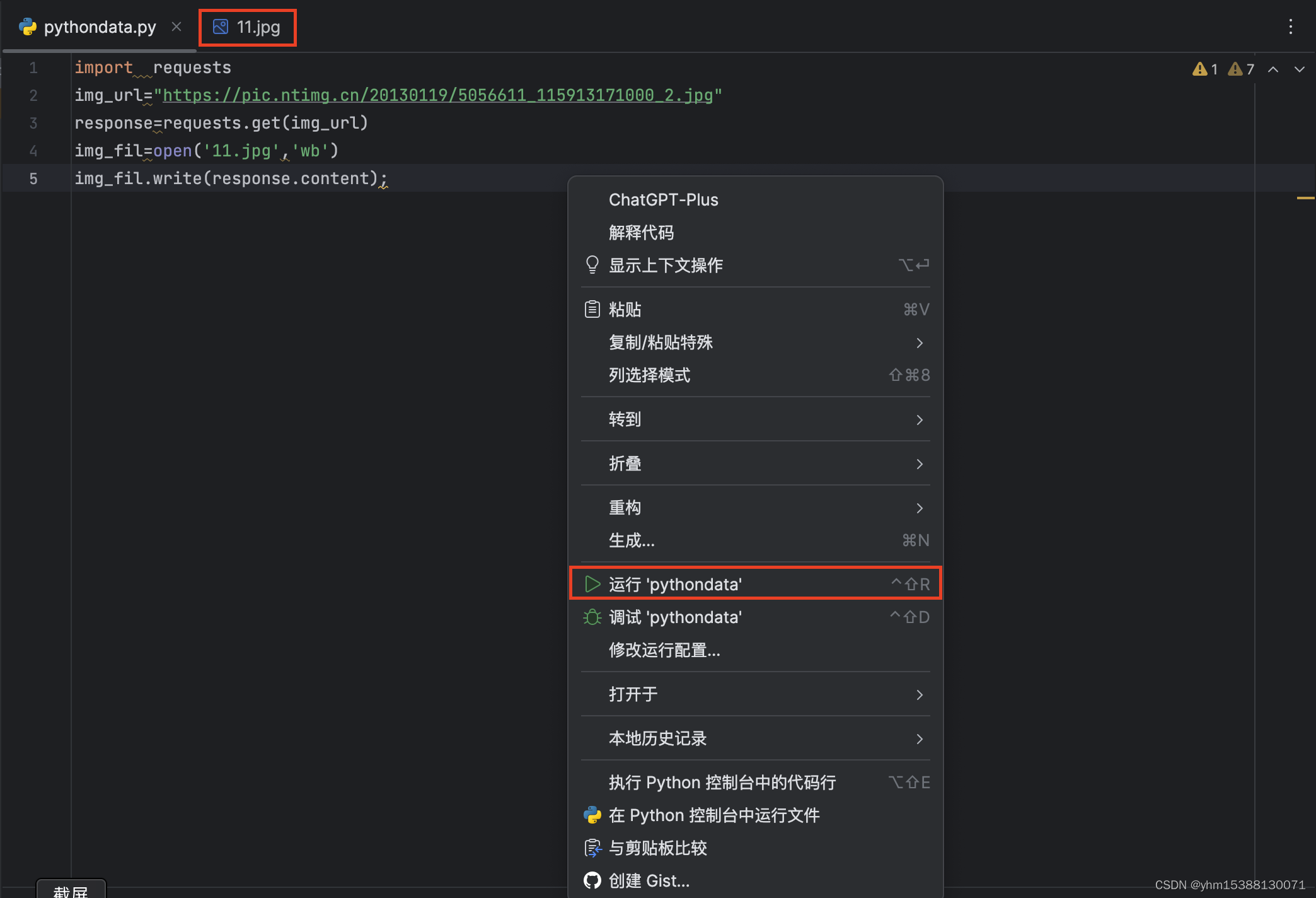 怎么使用PyCharm下载一个Python的库 pycharm 下载python_Python_20