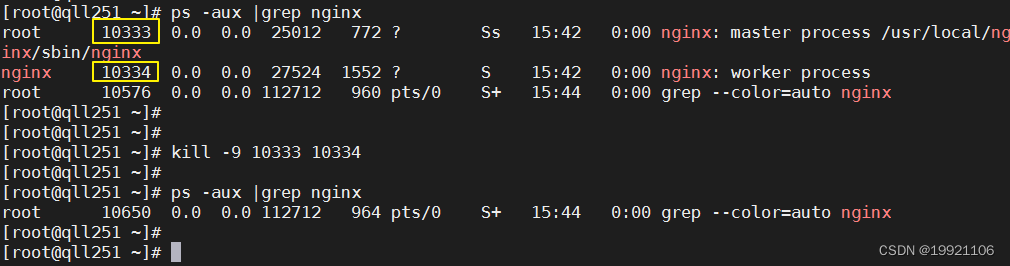 windows如何彻底删除nginx windows彻底卸载nginx,windows如何彻底删除nginx windows彻底卸载nginx_html,第1张