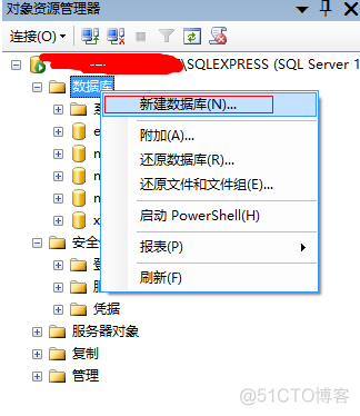 vs创建数据模型与仓库模型 vs2010建立数据库_sql_13