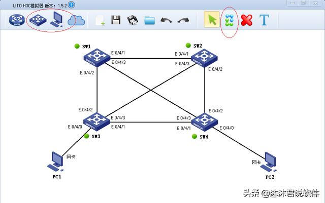 vlan配置知识点 vlan配置实例详解_vlan配置实例详解