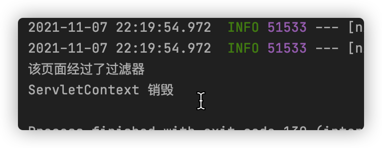 spring boot 过滤器作用 springboot中的过滤器_后端_03