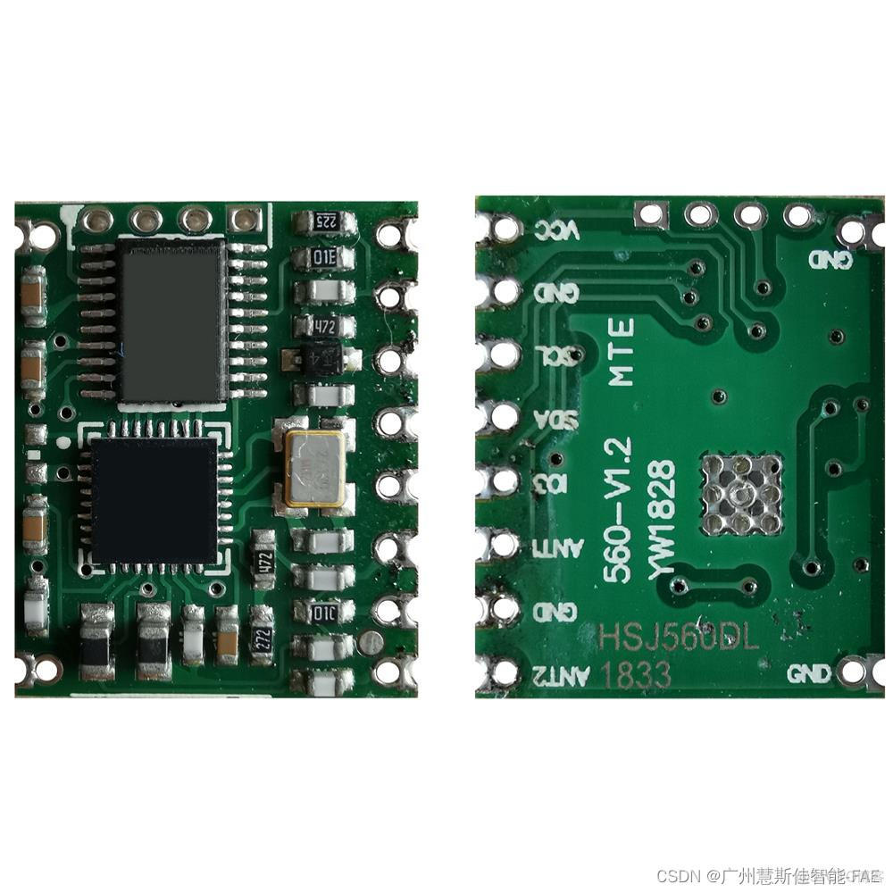 nfc 能读 不能写 nfc能读卡不能刷卡_mcu_03