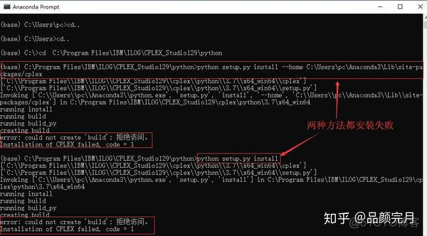 llama_cpp怎么用在python python如何调用cplex_python_11