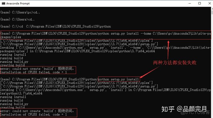 llama_cpp怎么用在python python如何调用cplex_llama_cpp怎么用在python_12