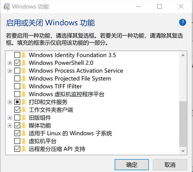 linux 无法切换python版本 linux切换python环境_linux 无法切换python版本