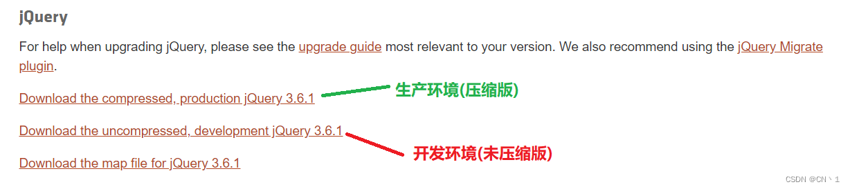 jquery 页面加载完毕之后自动全屏 jquery加载函数_javascript_02