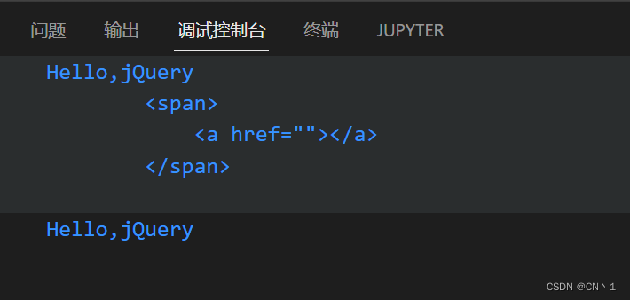 jquery 页面加载完毕之后自动全屏 jquery加载函数_javascript_19