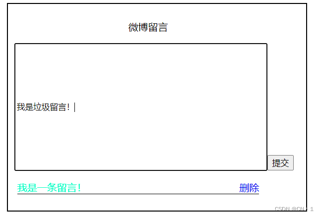 jquery 页面加载完毕之后自动全屏 jquery加载函数_前端_29