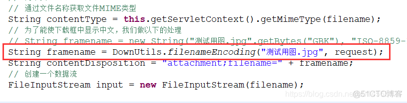 java实现excel下载居中 java下载功能实现_JAVAWEB_07