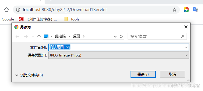 java实现excel下载居中 java下载功能实现_中文乱码问题_08