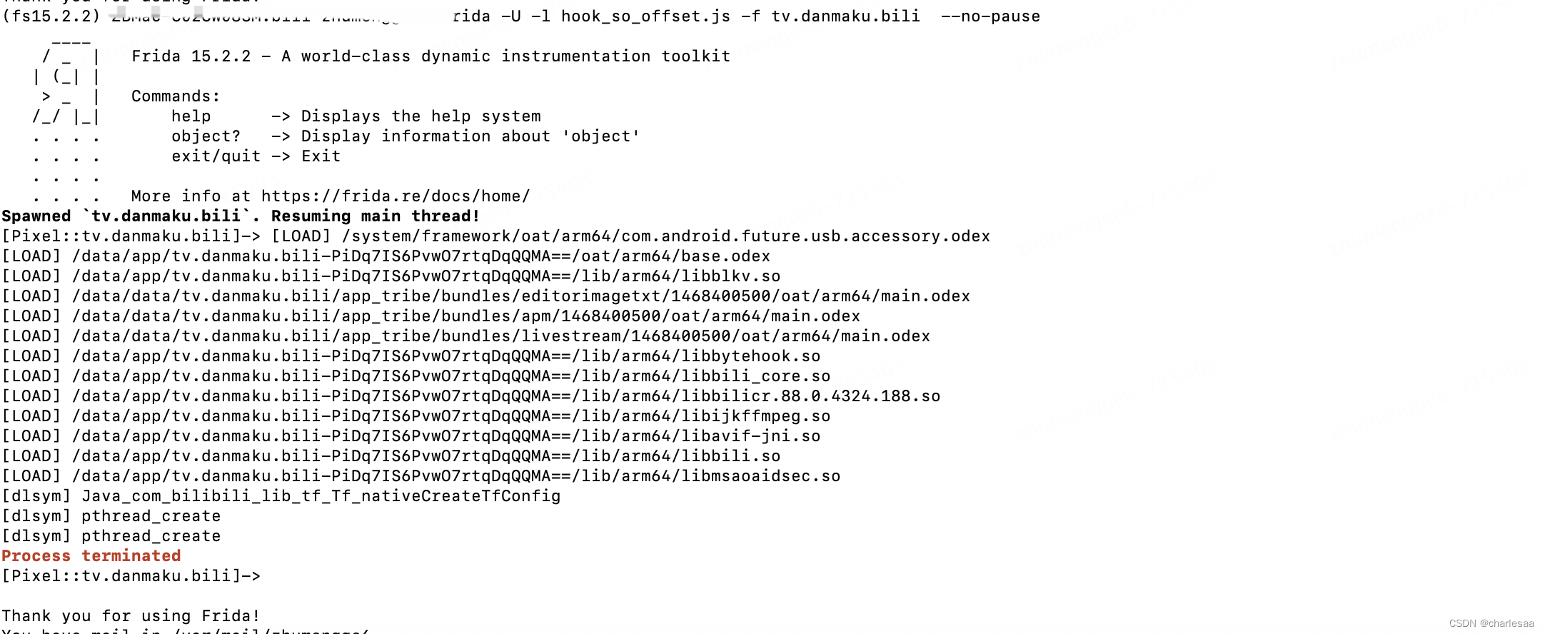 ios 有frida 反调试吗 frida反检测_应用程序_06