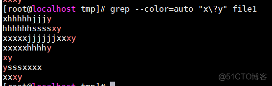 grep 回车符 grep 特殊字符_grep 回车符_09