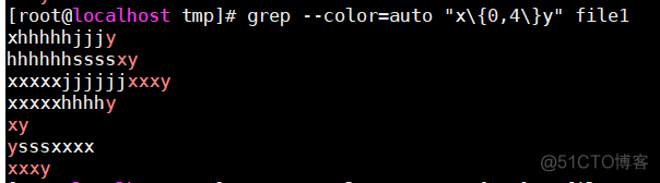 grep 回车符 grep 特殊字符_grep 回车符_13