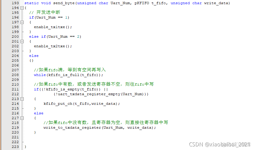 cubemx串口读取中断失败 cubemx 串口接收_串口_04