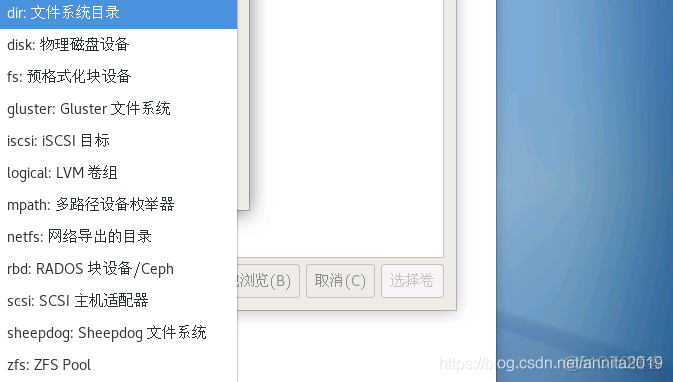 KVM 部署在裸机上 kvm虚拟化部署_centos_07