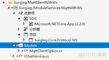 Android mqtt TLS证书设置 mqtt client 安卓_json