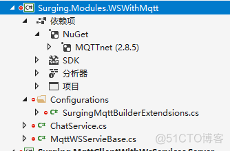 Android mqtt TLS证书设置 mqtt client 安卓_System_02