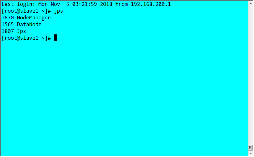 虚拟机hadoop的jar包在哪里 虚拟机打开hadoop_vim_17