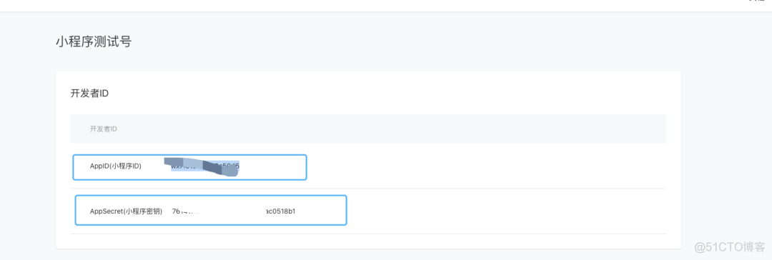 springboot前后端不分离项目部署 springboot怎么做前后端分离_编程语言_19