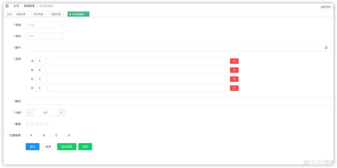 springboot前后端不分离项目部署 springboot怎么做前后端分离_编程语言_27