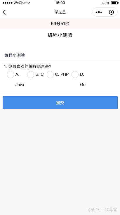 springboot前后端不分离项目部署 springboot怎么做前后端分离_linux_36