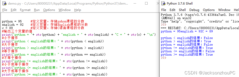 python怎么除以0 python中如果除数为0,python怎么除以0 python中如果除数为0_运算符_03,第3张