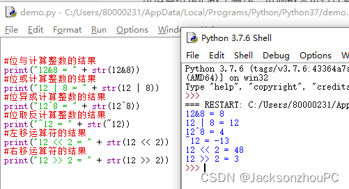 python怎么除以0 python中如果除数为0,python怎么除以0 python中如果除数为0_python怎么除以0_05,第5张