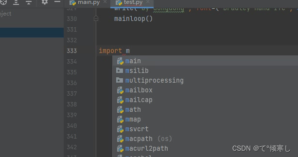 python 自定义路径安装 python安装改路径_python_31