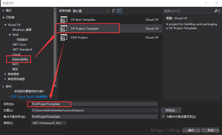 ios 怎么修改控件图层 iapp设置控件属性_javascript_13