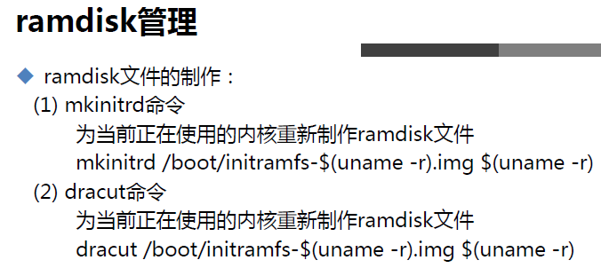 主板BIOS不断重启 bios 不断重启_重启_11