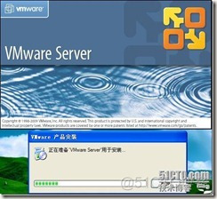 虚拟机上的mysql 虚拟机上的截图怎么到windows_java_03