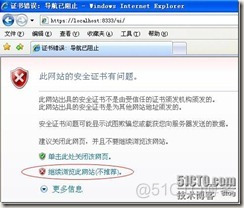 虚拟机上的mysql 虚拟机上的截图怎么到windows_操作系统_11