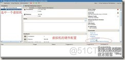 虚拟机上的mysql 虚拟机上的截图怎么到windows_运维_27