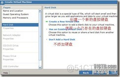 虚拟机上的mysql 虚拟机上的截图怎么到windows_VMware_40