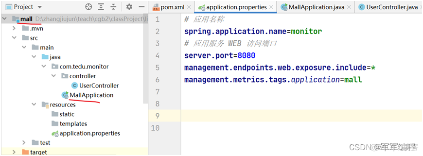 如何使用grafana监控mysql grafana监控日志_docker_02