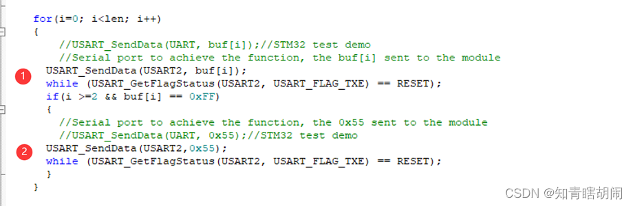 机智云连接mysql 机智云连接热点_单片机_14