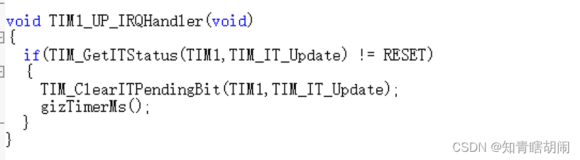 机智云连接mysql 机智云连接热点_串口_15