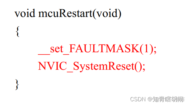 机智云连接mysql 机智云连接热点_数据_16