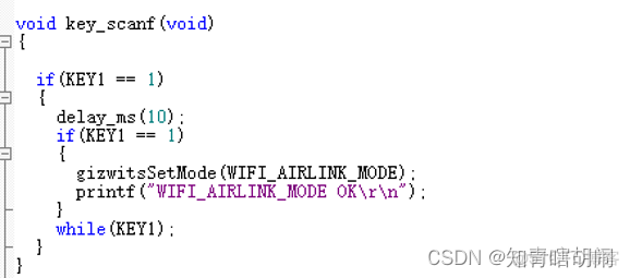 机智云连接mysql 机智云连接热点_机智云连接mysql_17