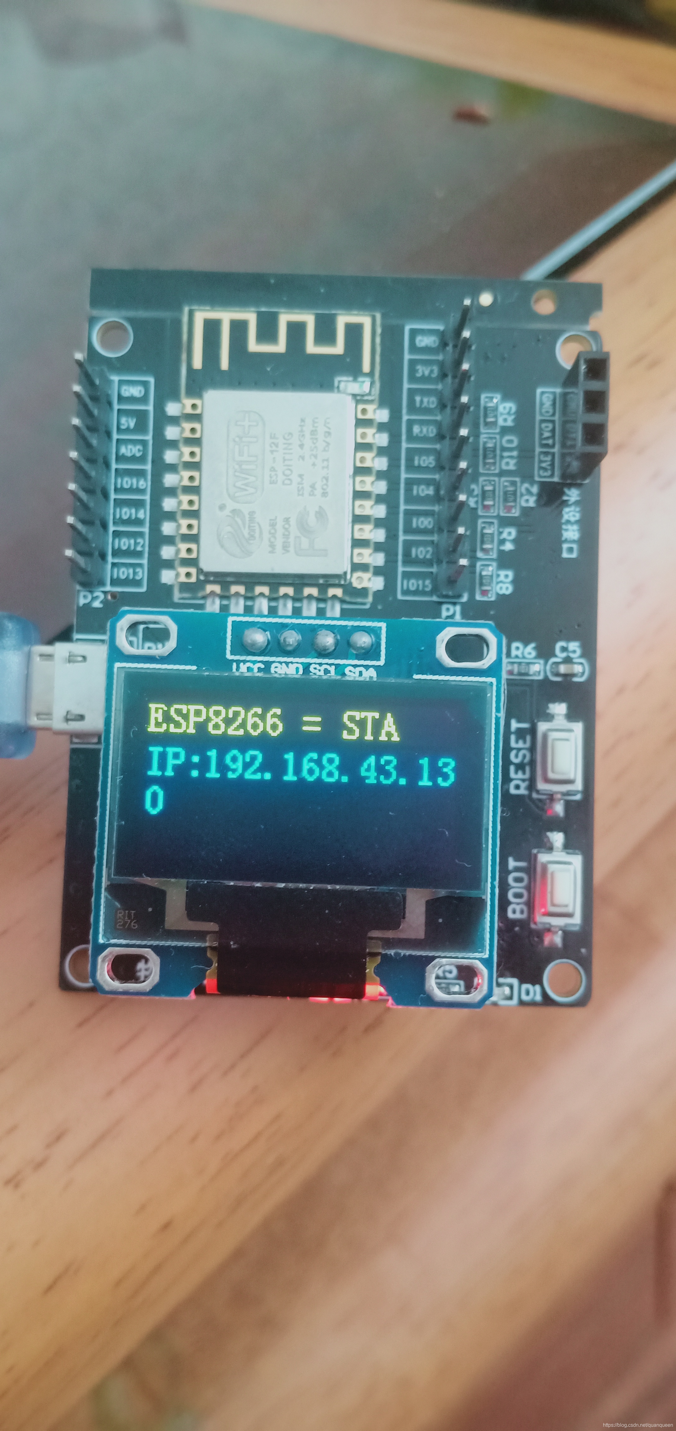 esp8266 开启airkiss esp8266如何设置ap模式_初始化_04