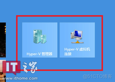 Hyper创建虚拟机安装gitlab 虚拟机怎么安装hyper_重新启动_02